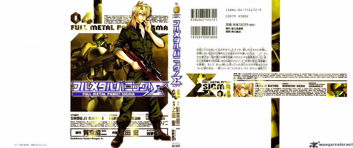 Full Metal Panic Sigma 13 1