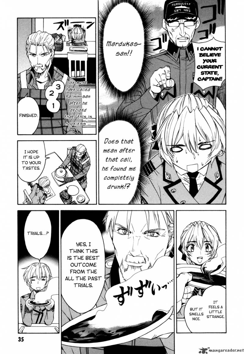 Full Metal Panic Sigma 14 7