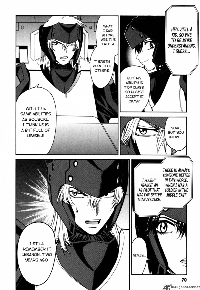 Full Metal Panic Sigma 15 14