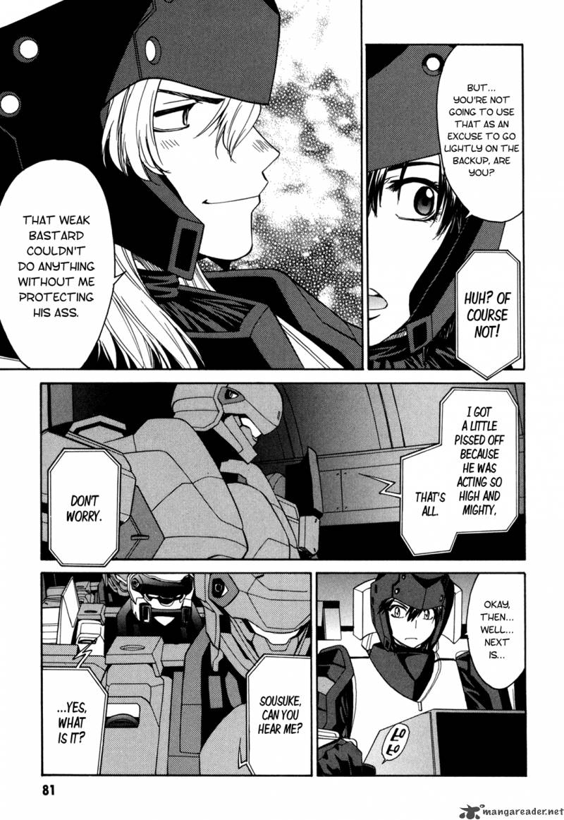 Full Metal Panic Sigma 15 25