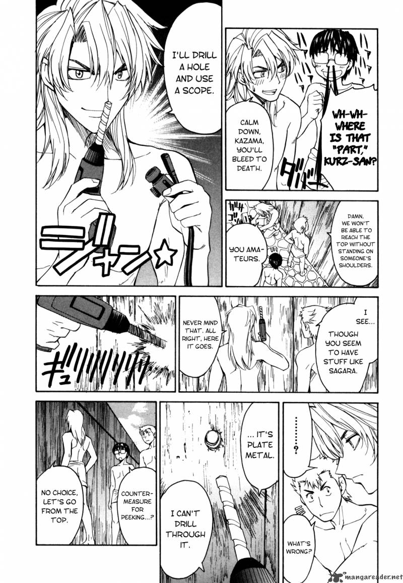Full Metal Panic Sigma 16 16