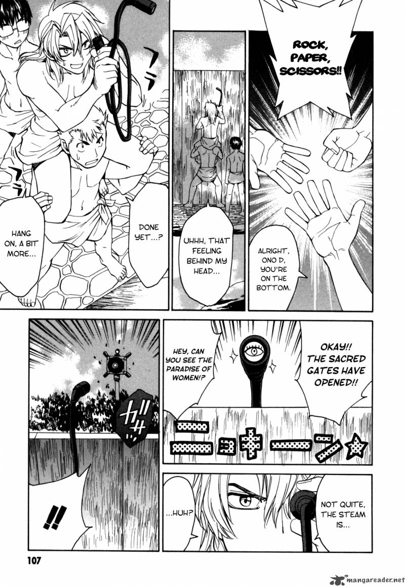 Full Metal Panic Sigma 16 17