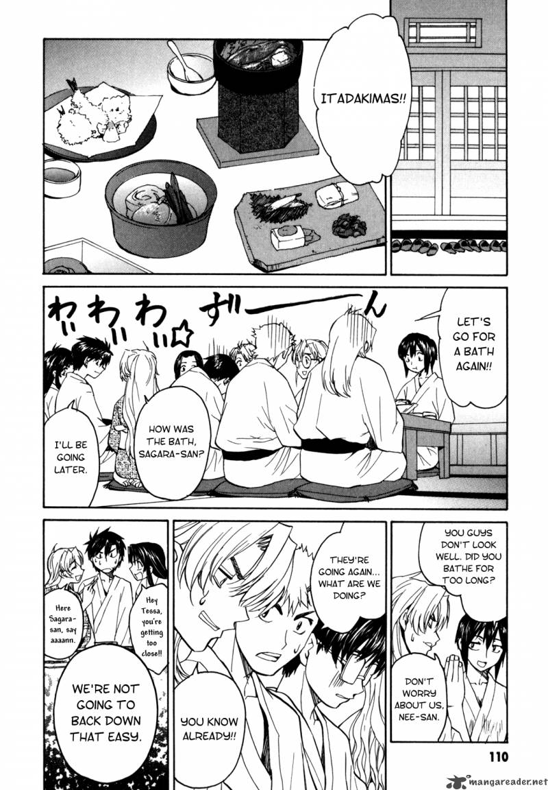Full Metal Panic Sigma 16 20