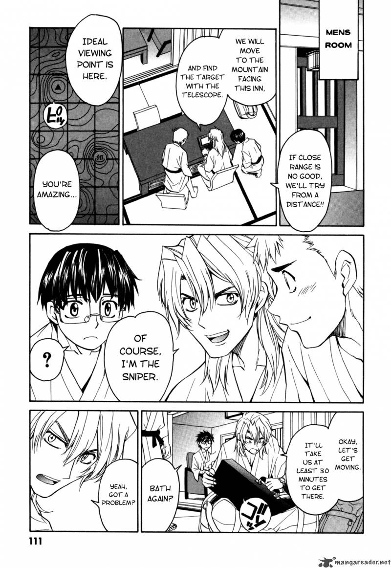 Full Metal Panic Sigma 16 21