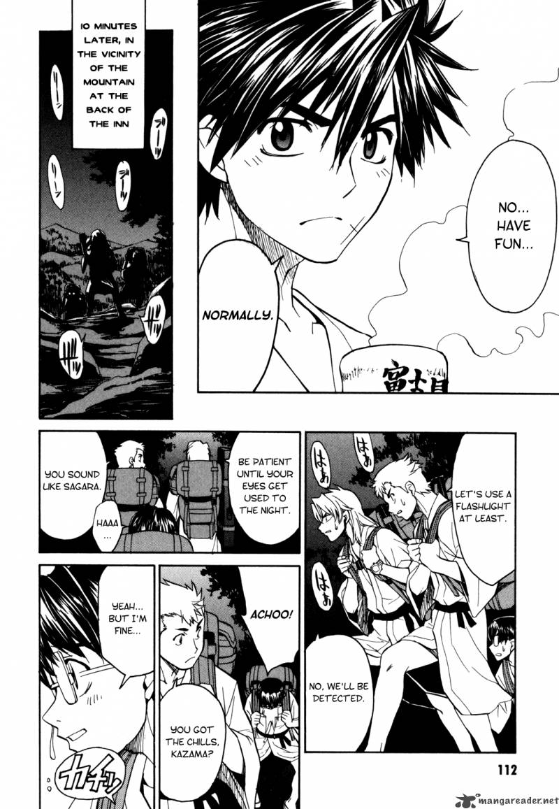 Full Metal Panic Sigma 16 22