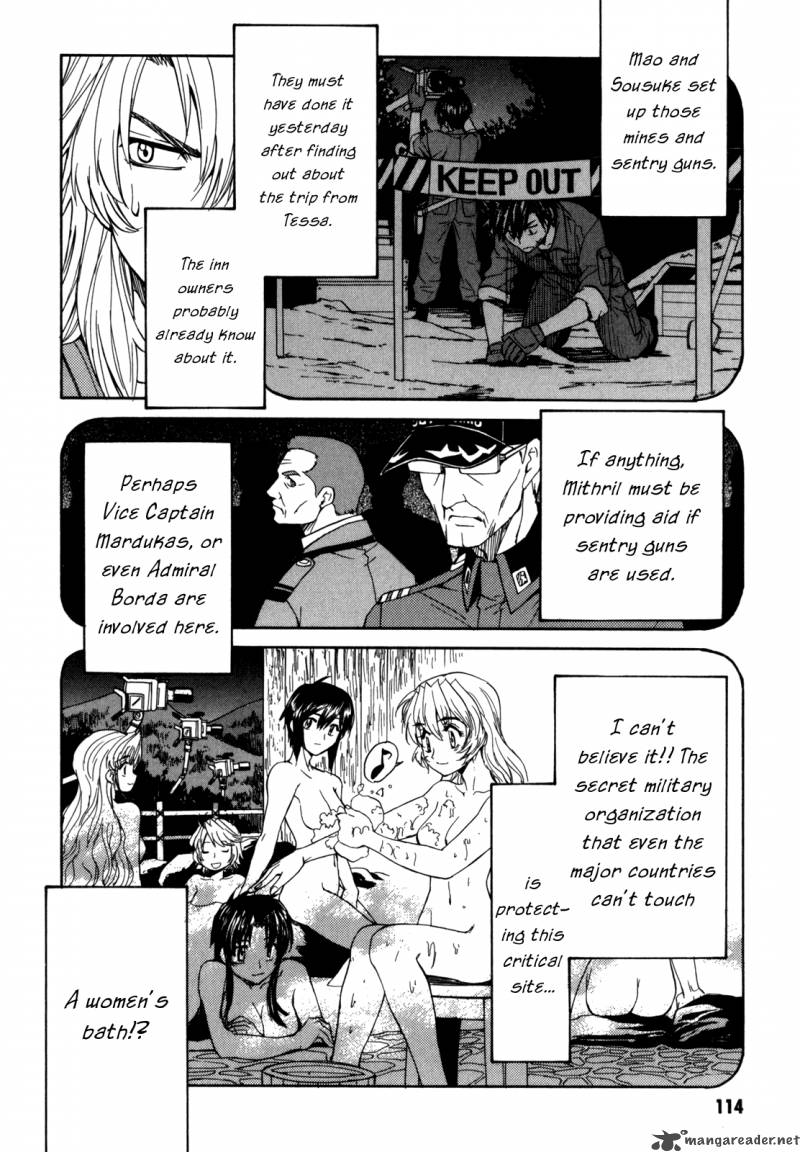 Full Metal Panic Sigma 16 24