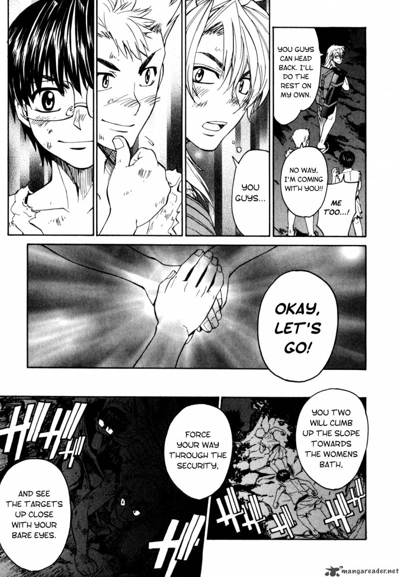 Full Metal Panic Sigma 16 29