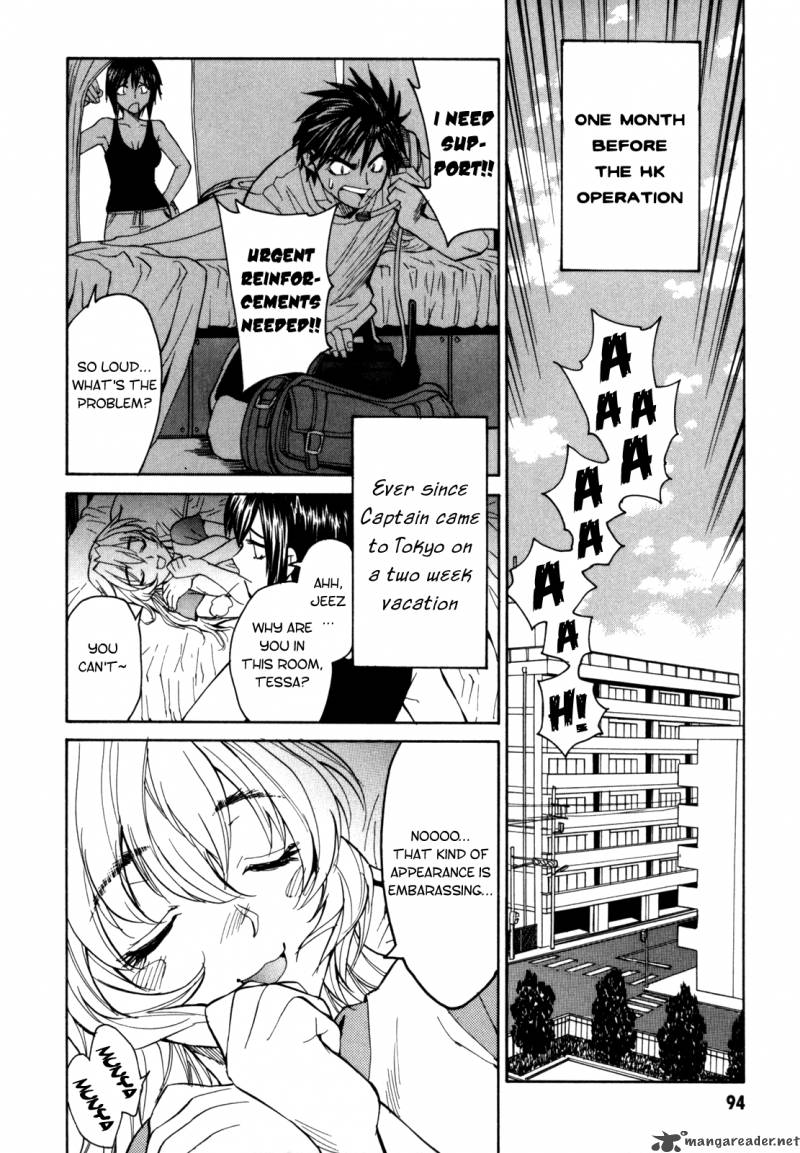 Full Metal Panic Sigma 16 5