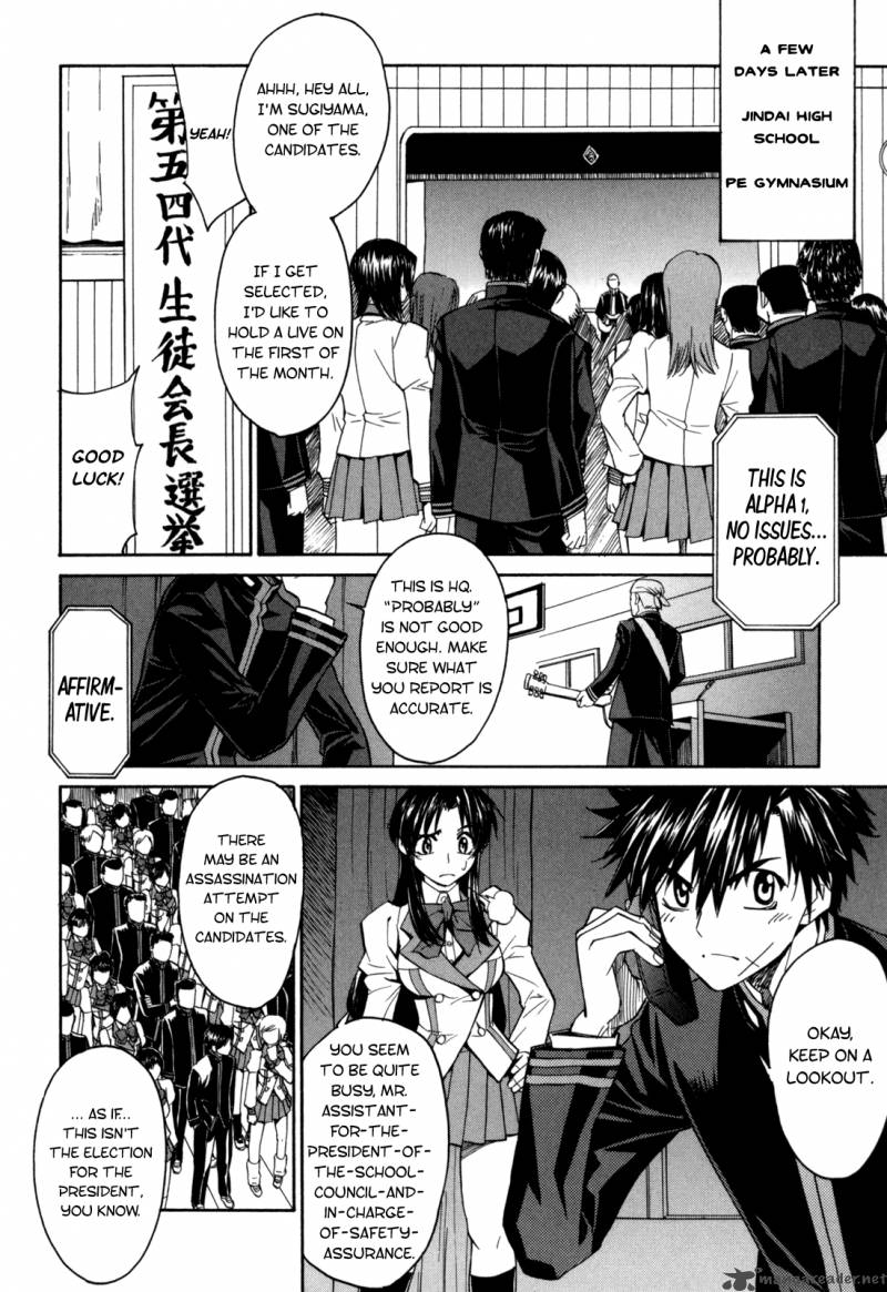 Full Metal Panic Sigma 17 10