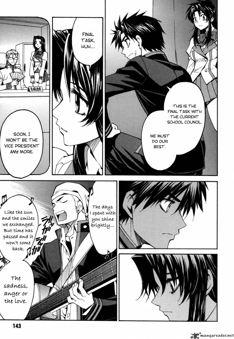 Full Metal Panic Sigma 17 11