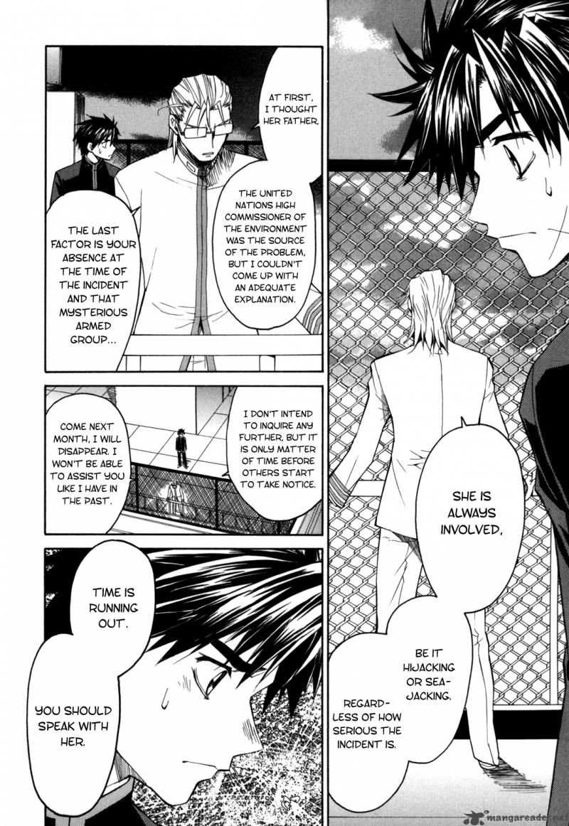 Full Metal Panic Sigma 17 18