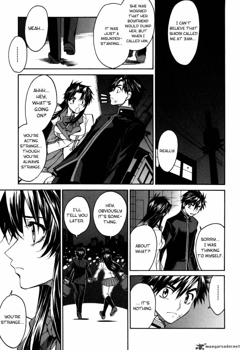 Full Metal Panic Sigma 17 21