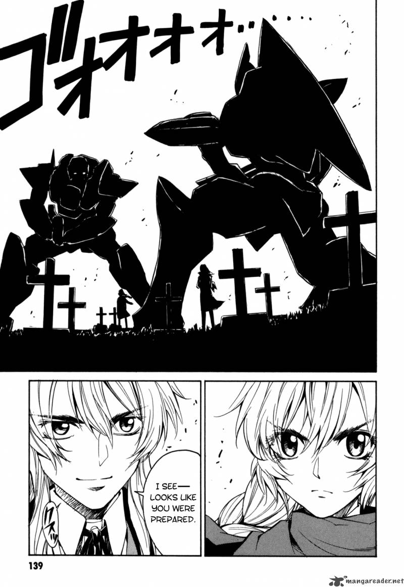 Full Metal Panic Sigma 17 7