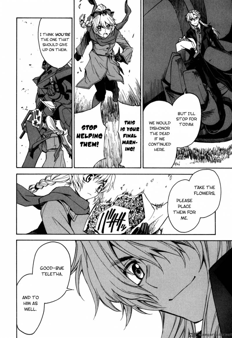 Full Metal Panic Sigma 17 8