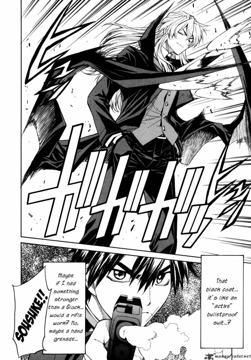 Full Metal Panic Sigma 18 10