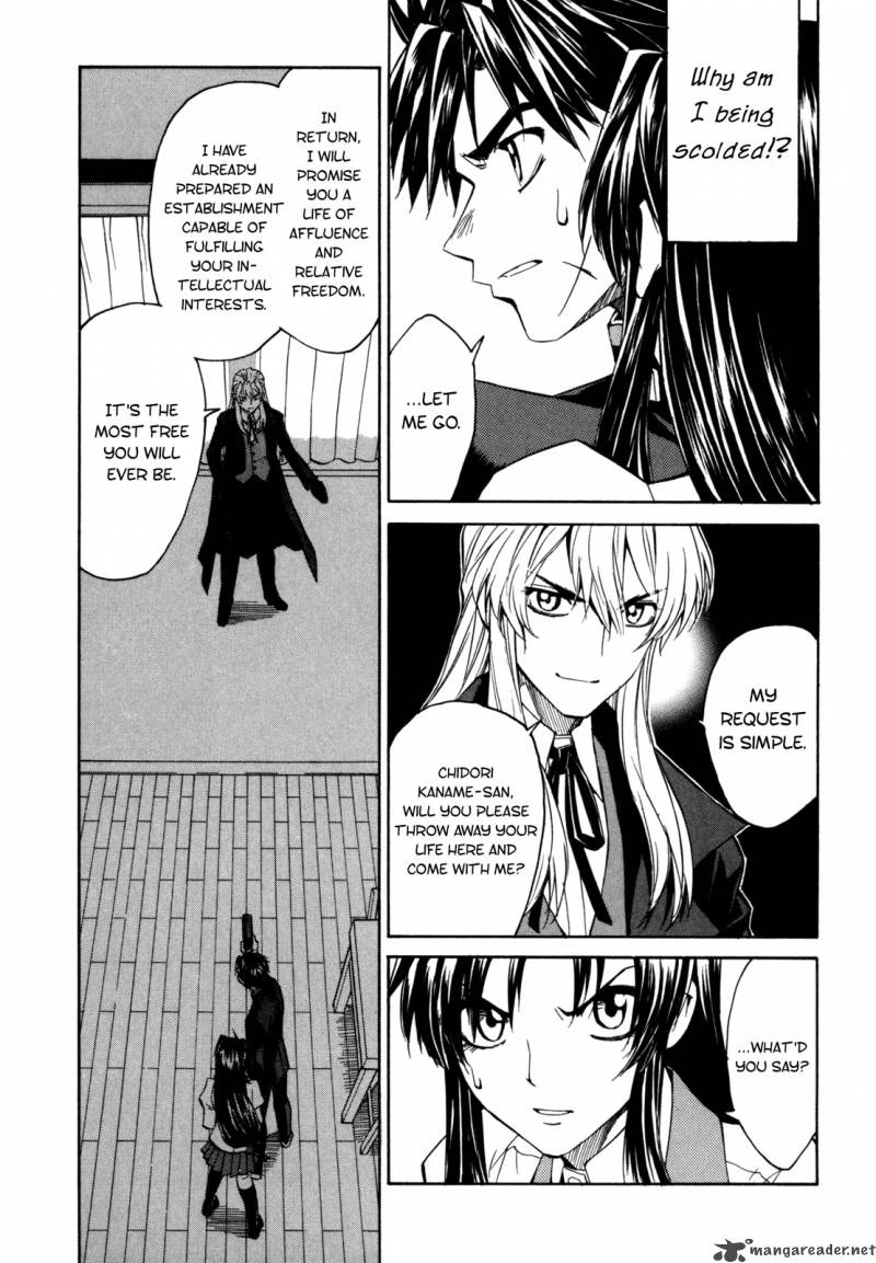 Full Metal Panic Sigma 18 12