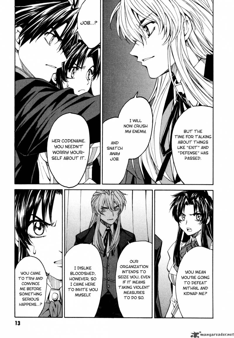 Full Metal Panic Sigma 18 15
