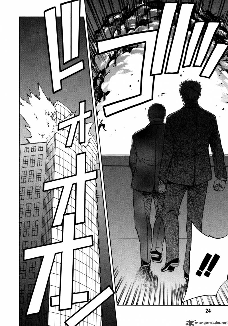 Full Metal Panic Sigma 18 26
