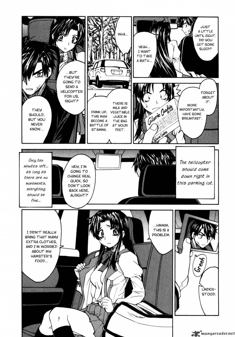 Full Metal Panic Sigma 18 28