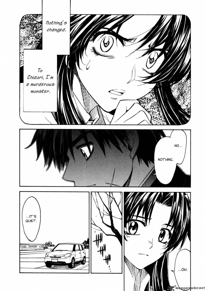 Full Metal Panic Sigma 18 32
