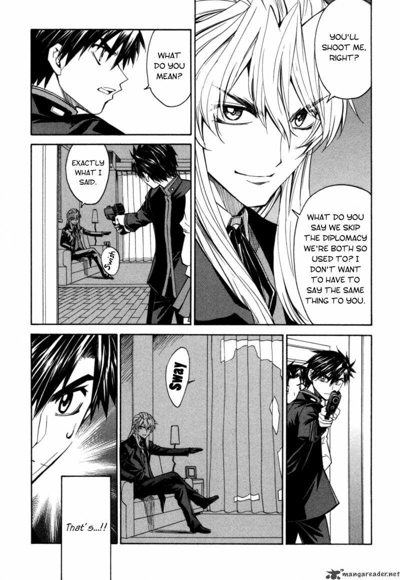 Full Metal Panic Sigma 18 7