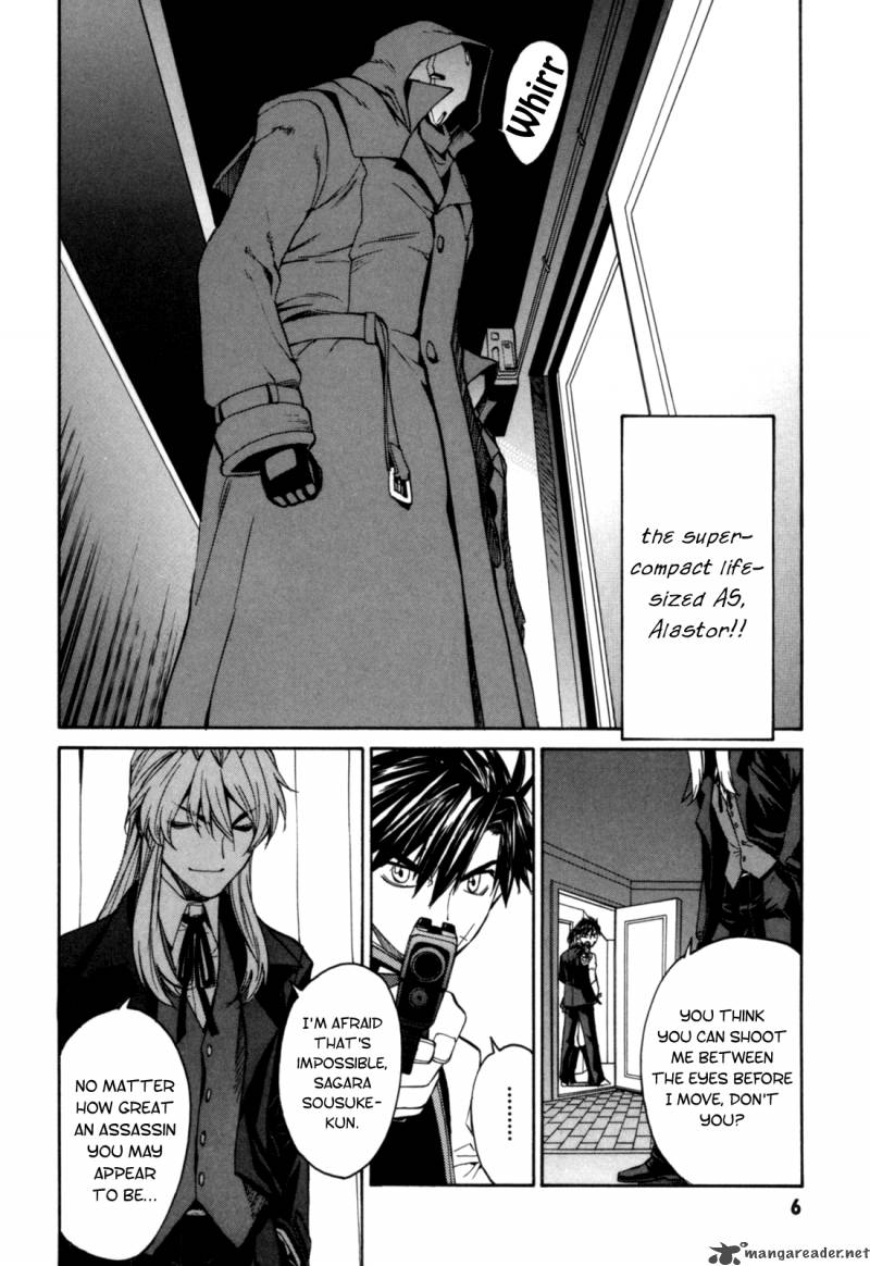 Full Metal Panic Sigma 18 8