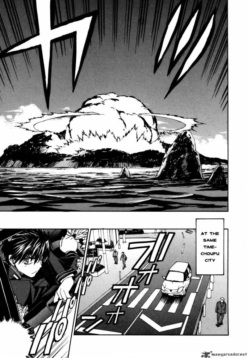 Full Metal Panic Sigma 19 13