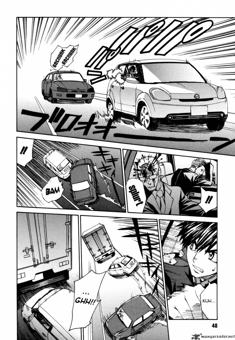 Full Metal Panic Sigma 19 14