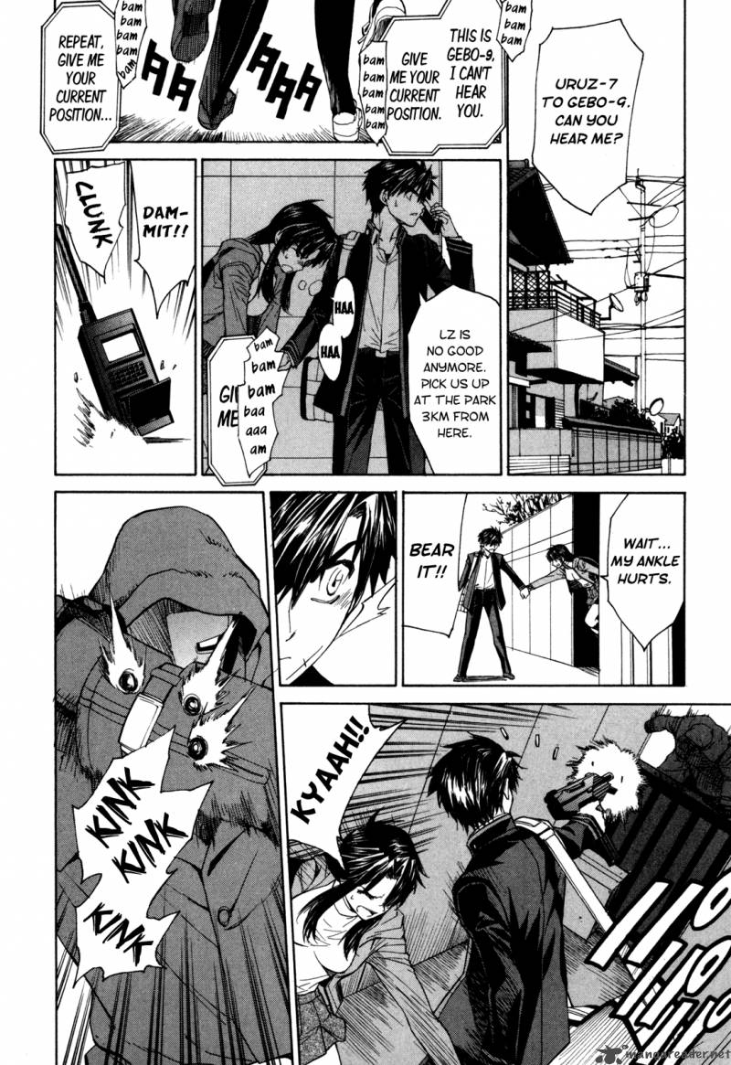 Full Metal Panic Sigma 19 18