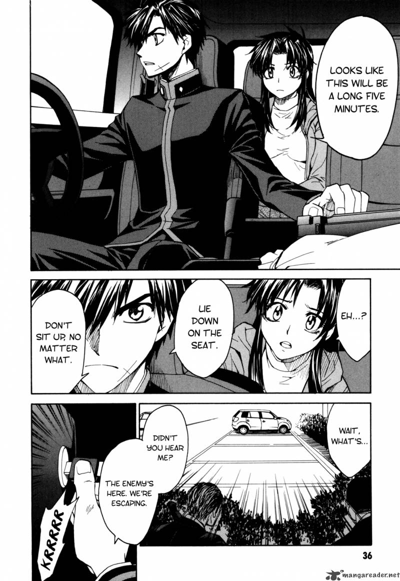 Full Metal Panic Sigma 19 2