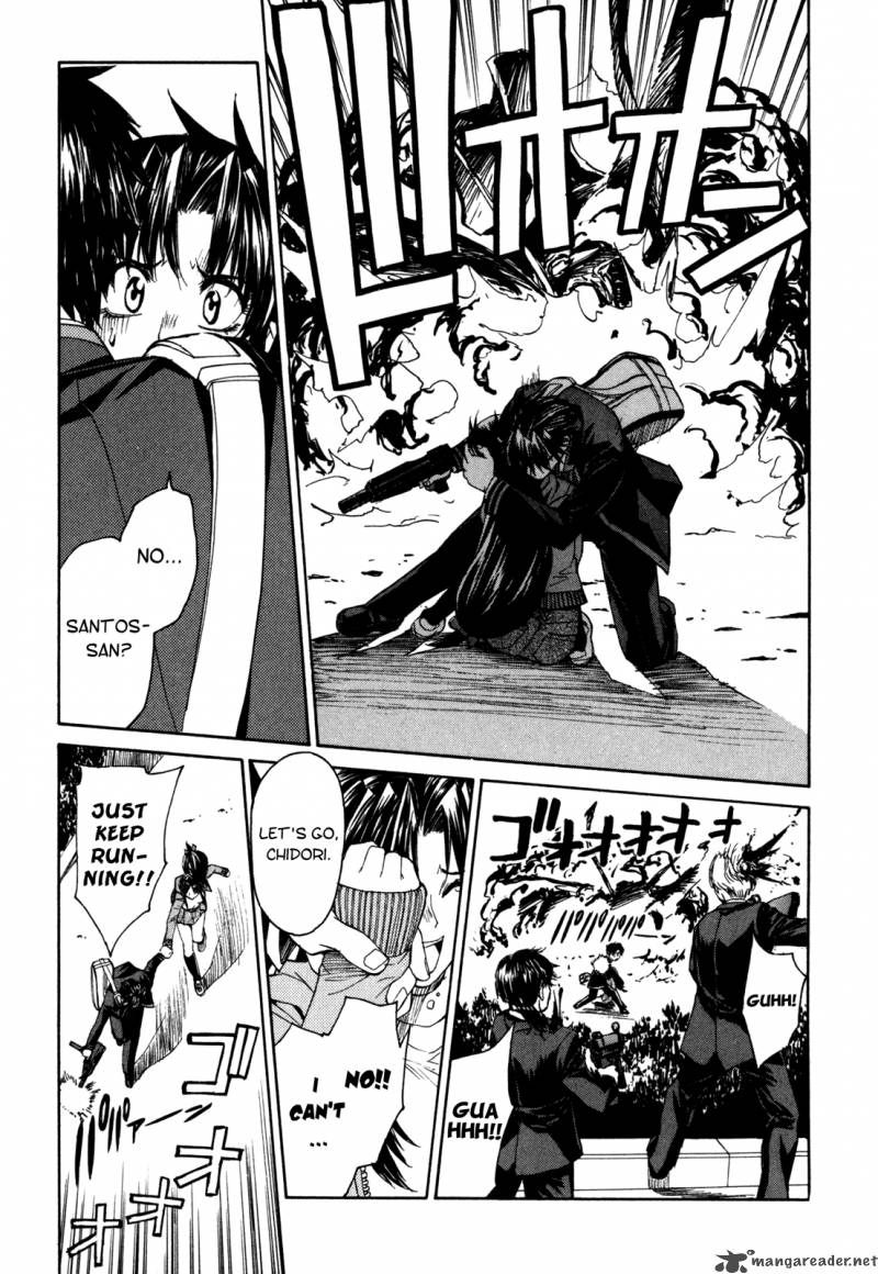 Full Metal Panic Sigma 19 27
