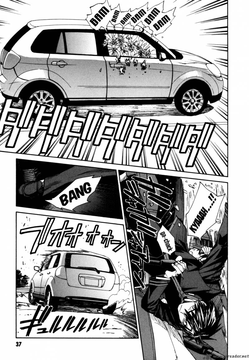 Full Metal Panic Sigma 19 3