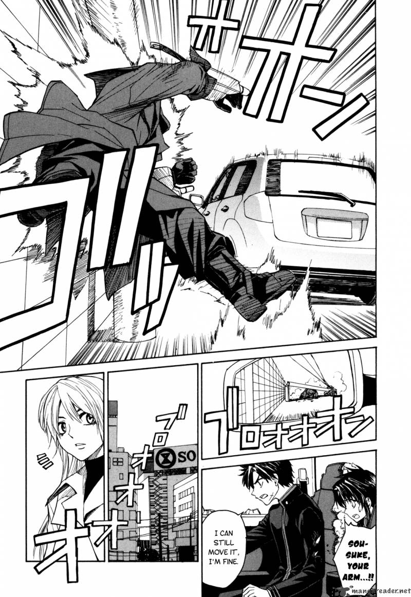 Full Metal Panic Sigma 19 7