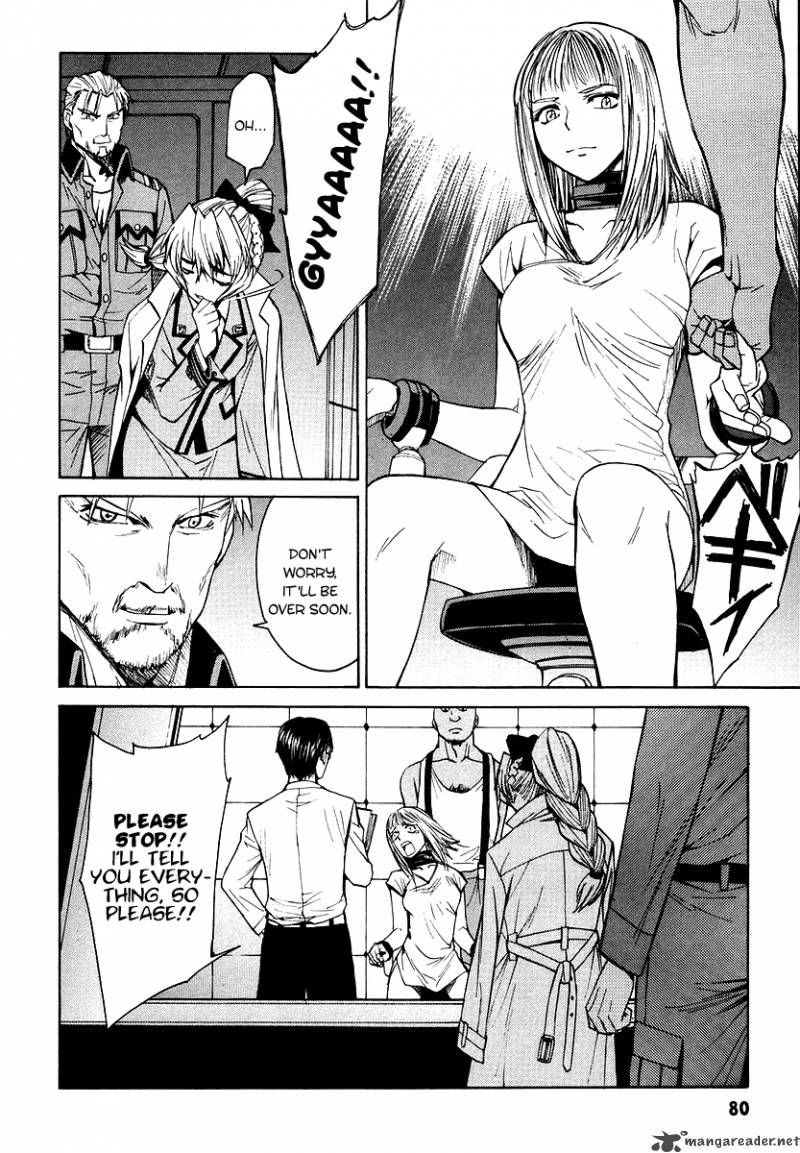 Full Metal Panic Sigma 2 16