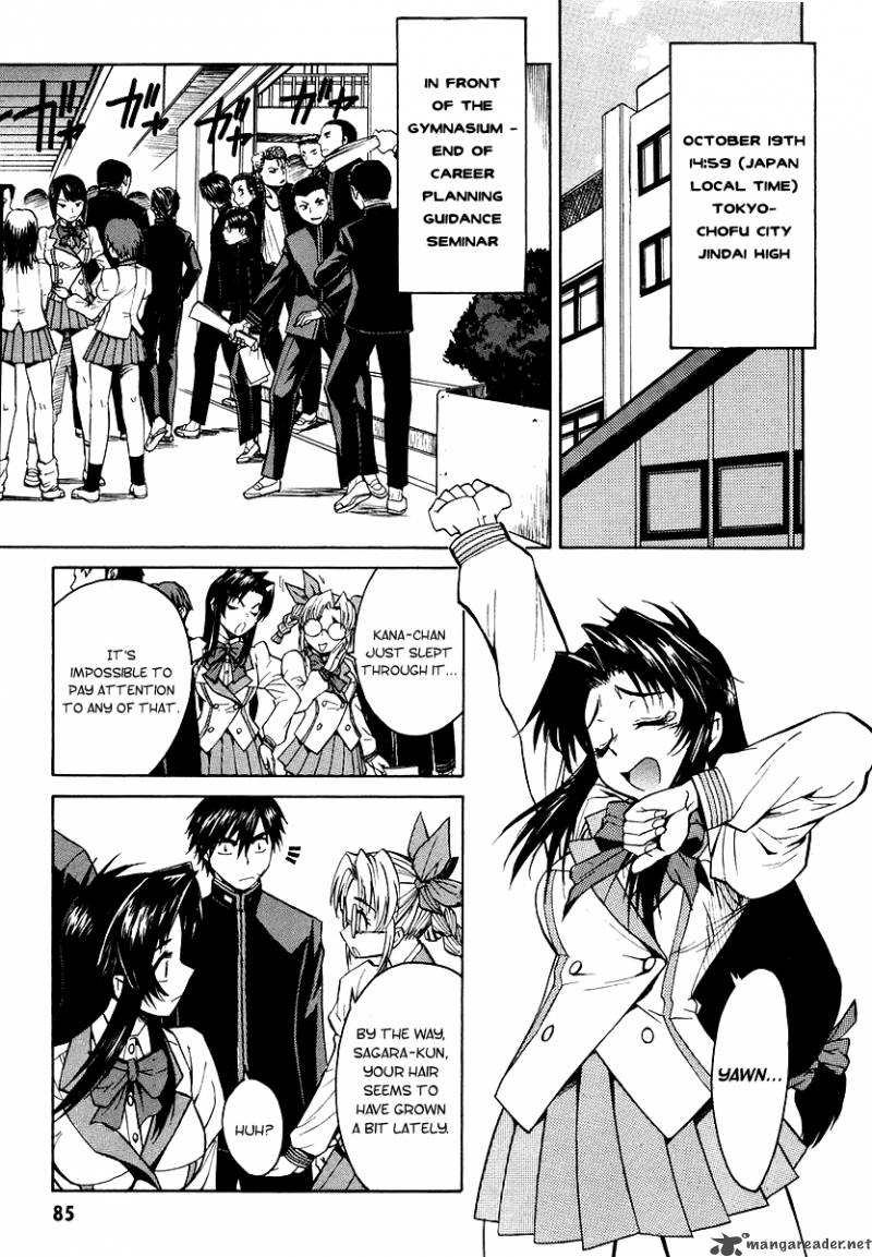 Full Metal Panic Sigma 2 21