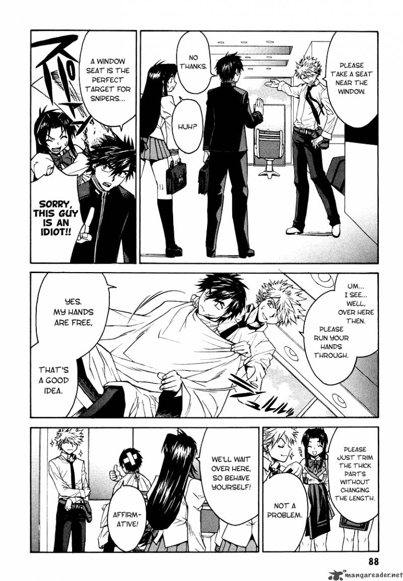 Full Metal Panic Sigma 2 24