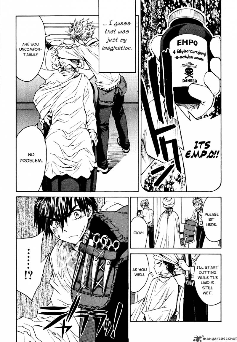 Full Metal Panic Sigma 2 27