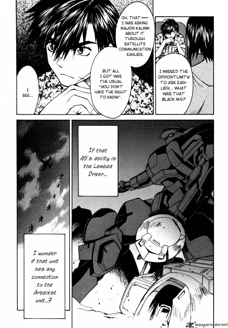 Full Metal Panic Sigma 2 3