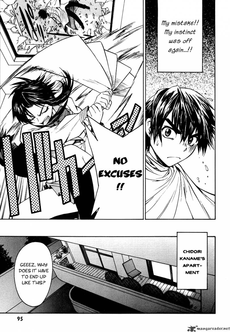 Full Metal Panic Sigma 2 31