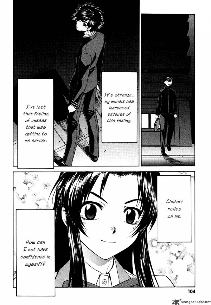 Full Metal Panic Sigma 2 39