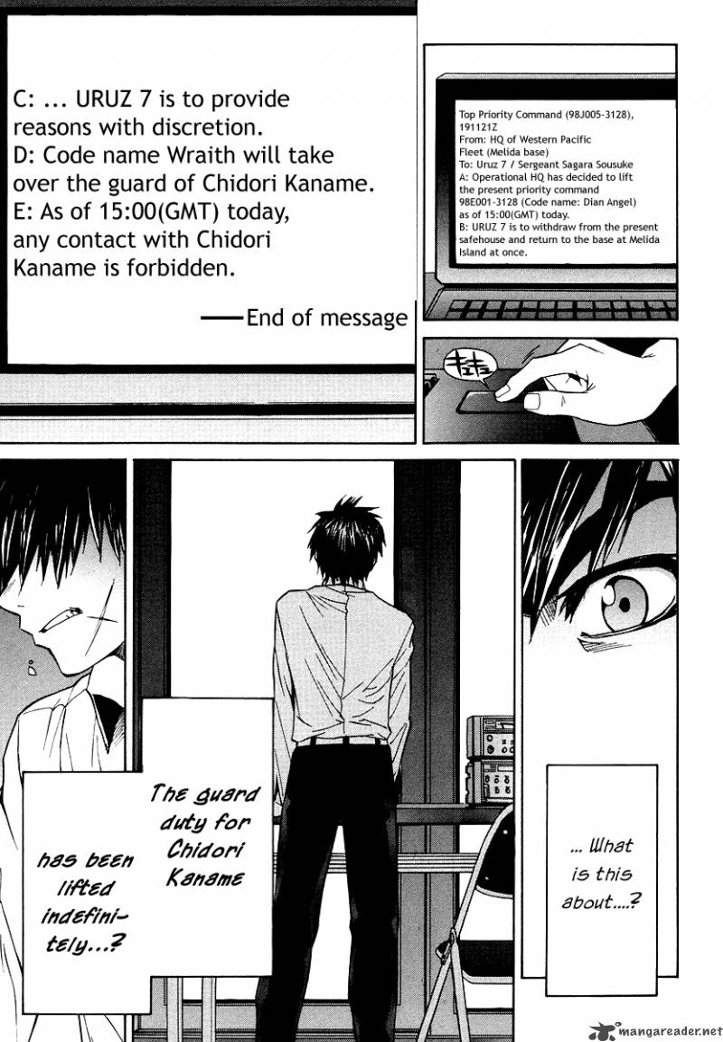 Full Metal Panic Sigma 2 42