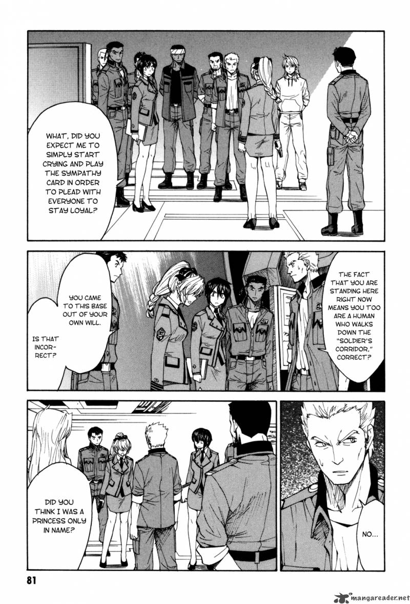 Full Metal Panic Sigma 20 16