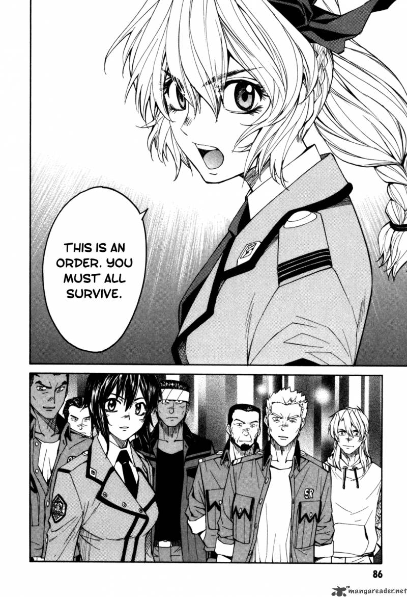 Full Metal Panic Sigma 20 20