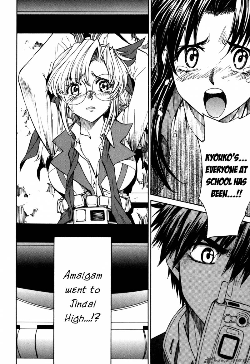 Full Metal Panic Sigma 20 27