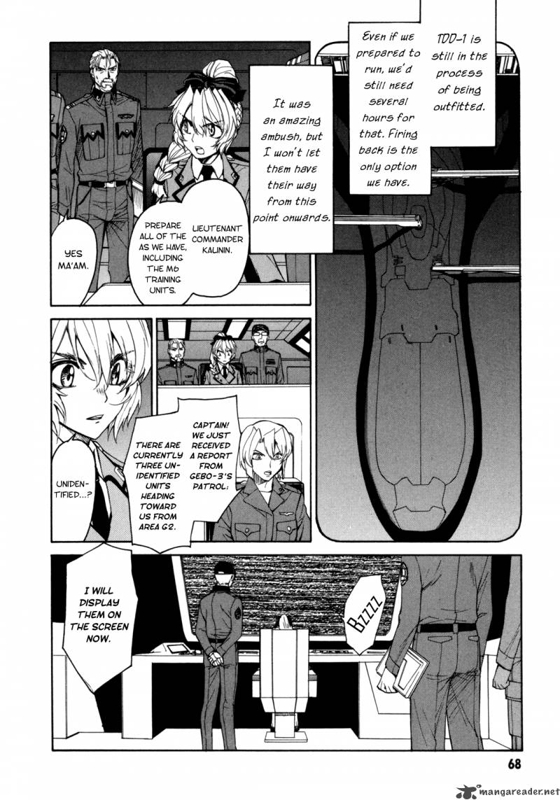 Full Metal Panic Sigma 20 4