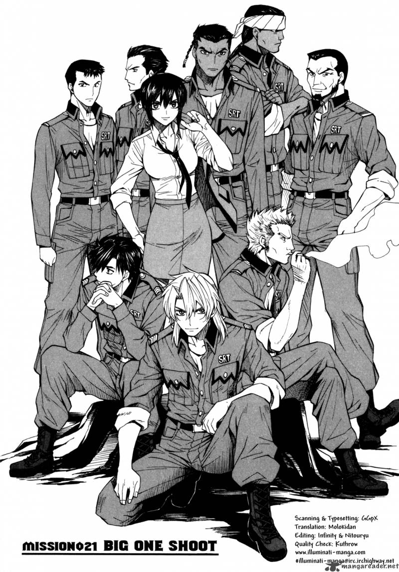 Full Metal Panic Sigma 21 1