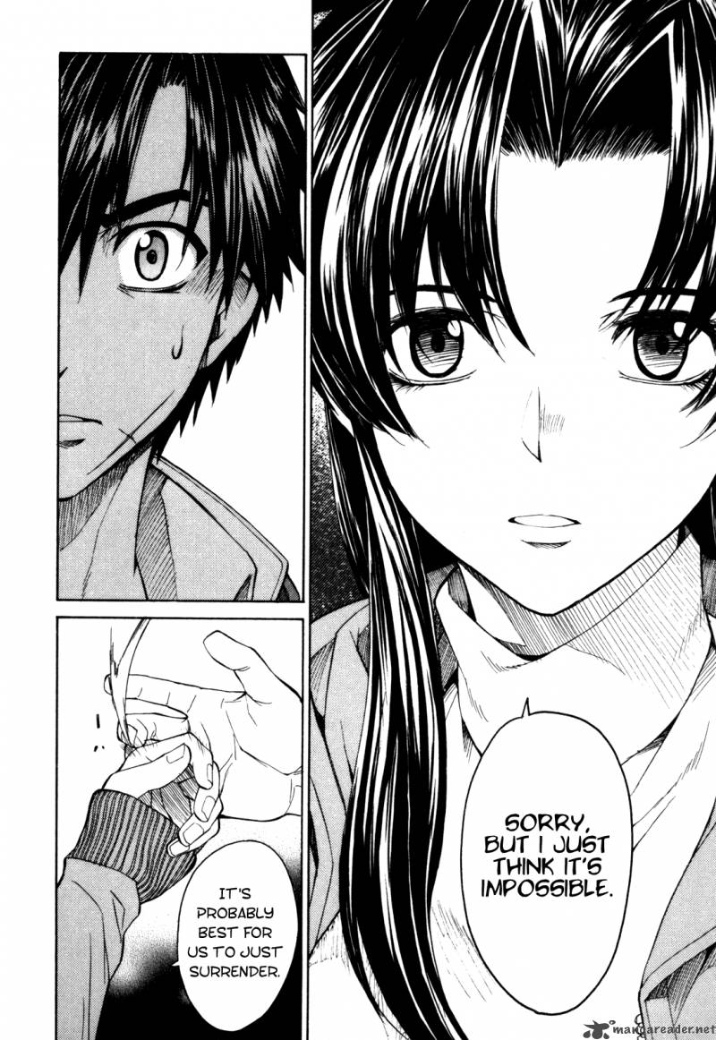 Full Metal Panic Sigma 21 11