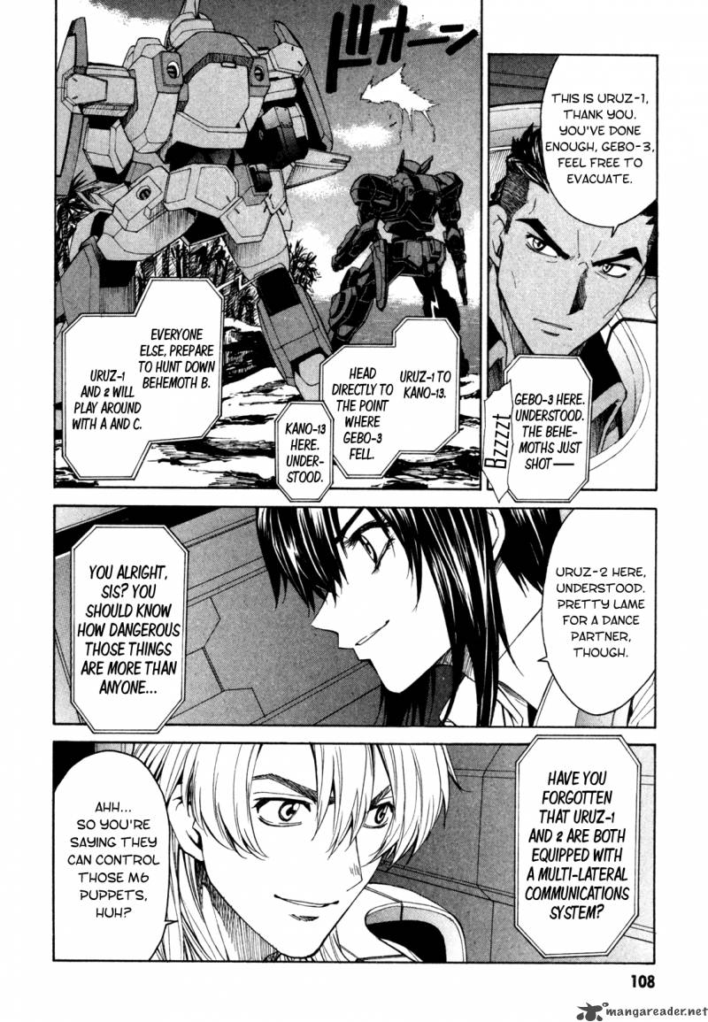 Full Metal Panic Sigma 21 13
