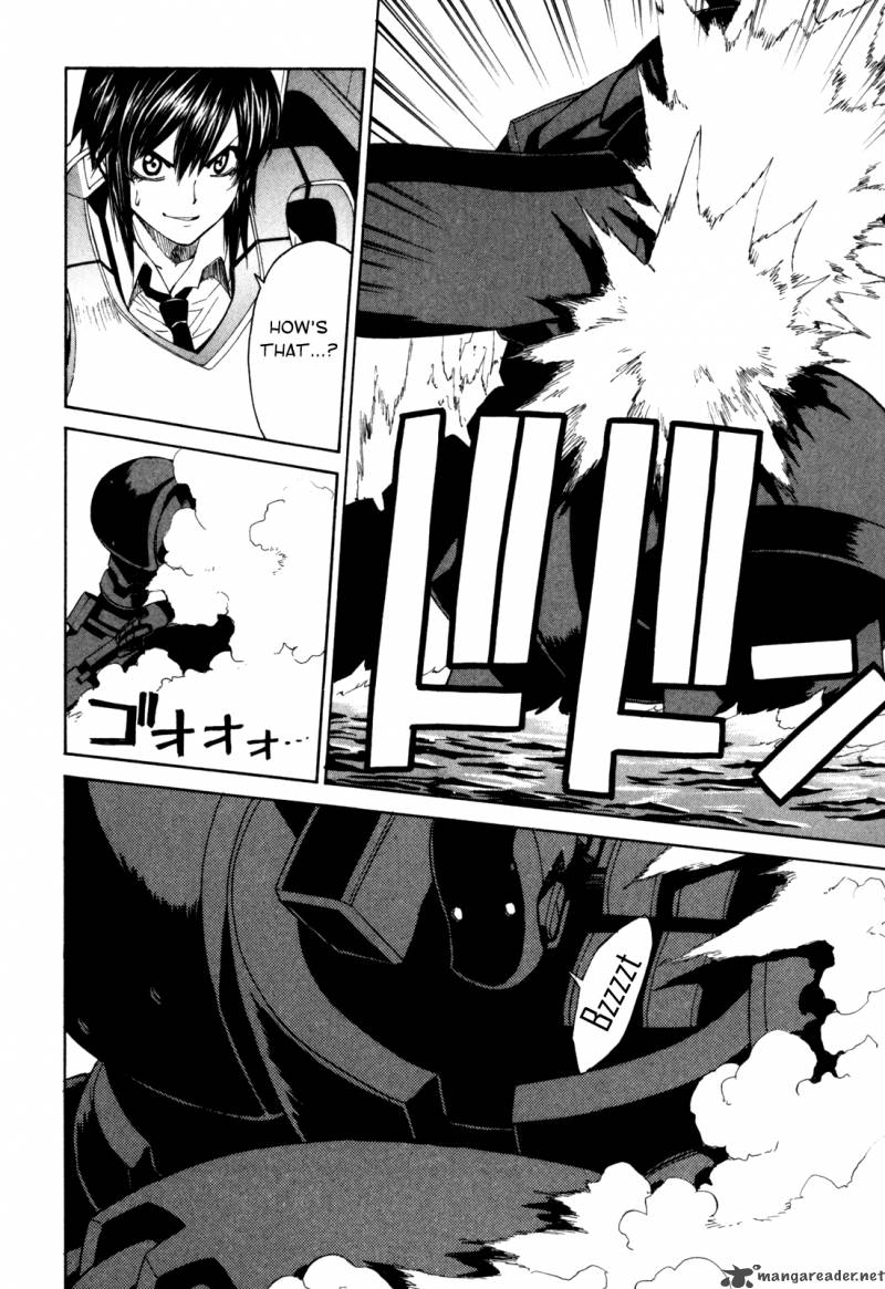 Full Metal Panic Sigma 21 17