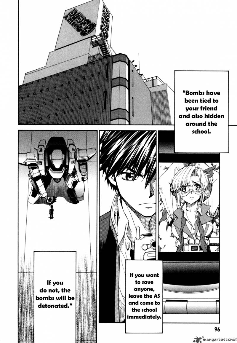 Full Metal Panic Sigma 21 2